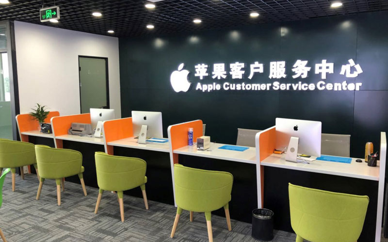 安吉深圳苹果维修服务网点
