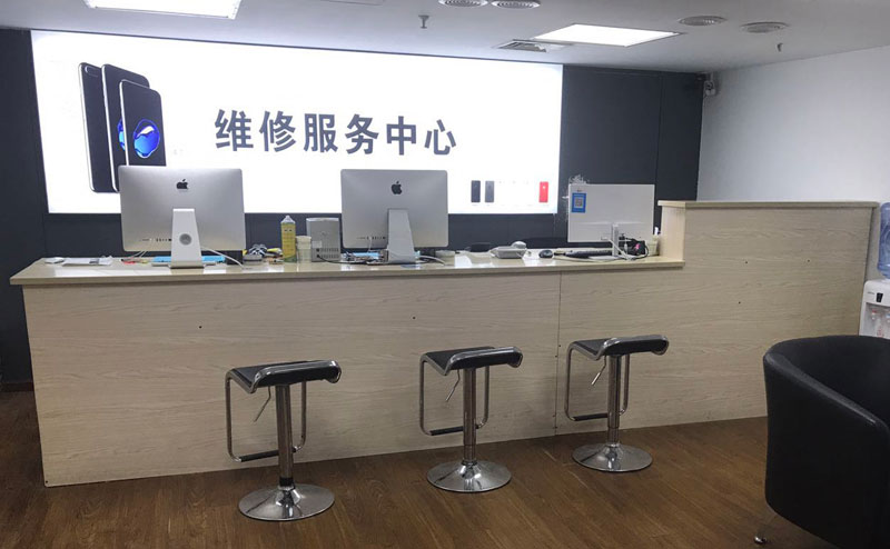 安吉宁波iphone售后服务维修中心（iphone17屏幕碎了多少钱）